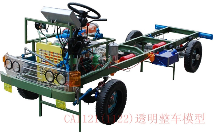 1465624868140503.jpg CA1122.jpg